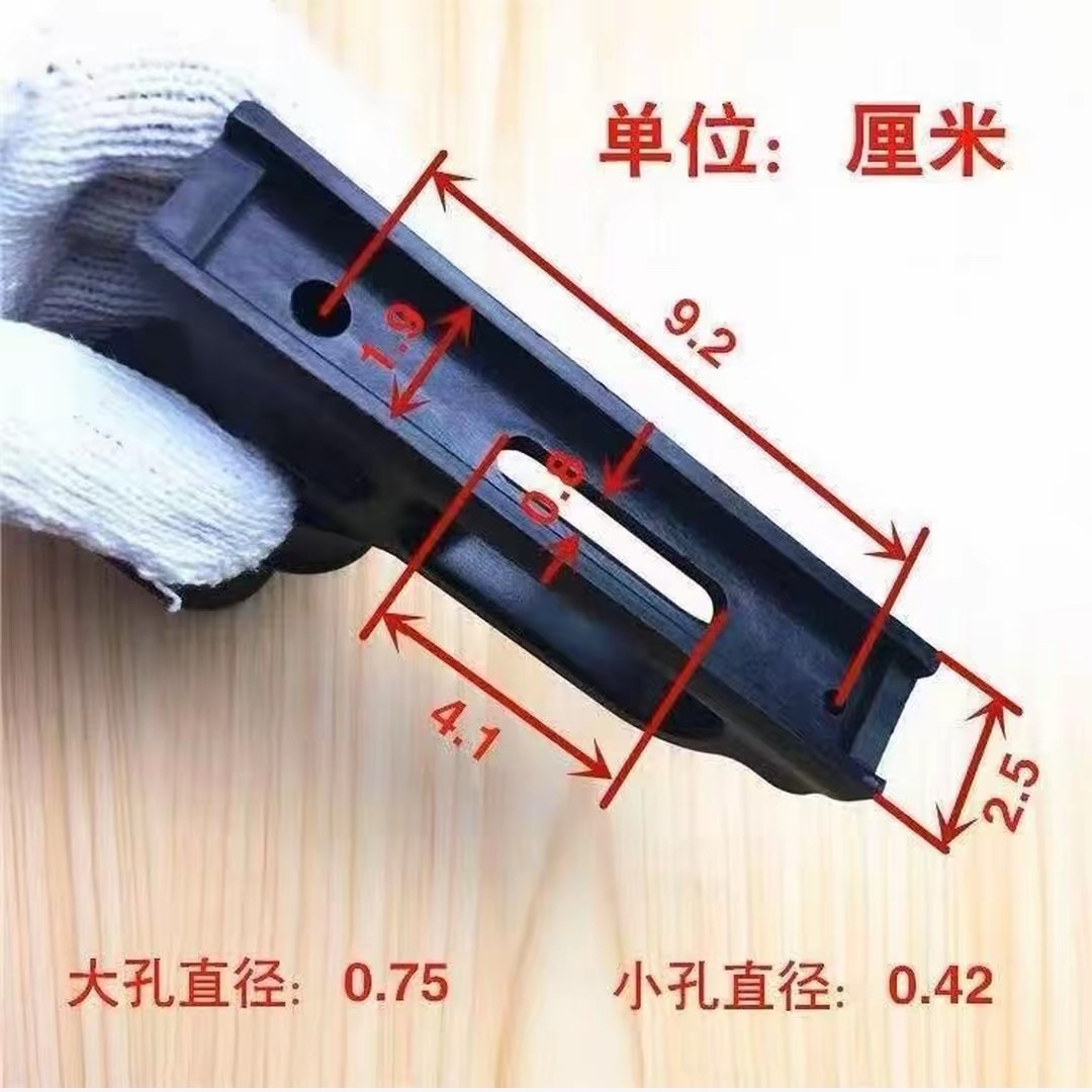 diy尼龙分离式握把万能握把配件 久经耐用