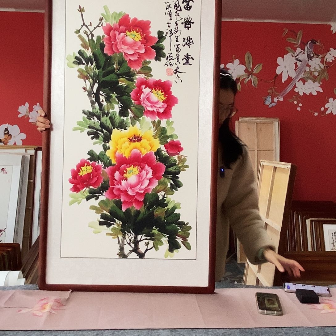 国画手写手绘63✖️123国画作品