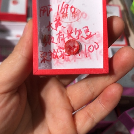 用***0蟋蟀1111111111111111111