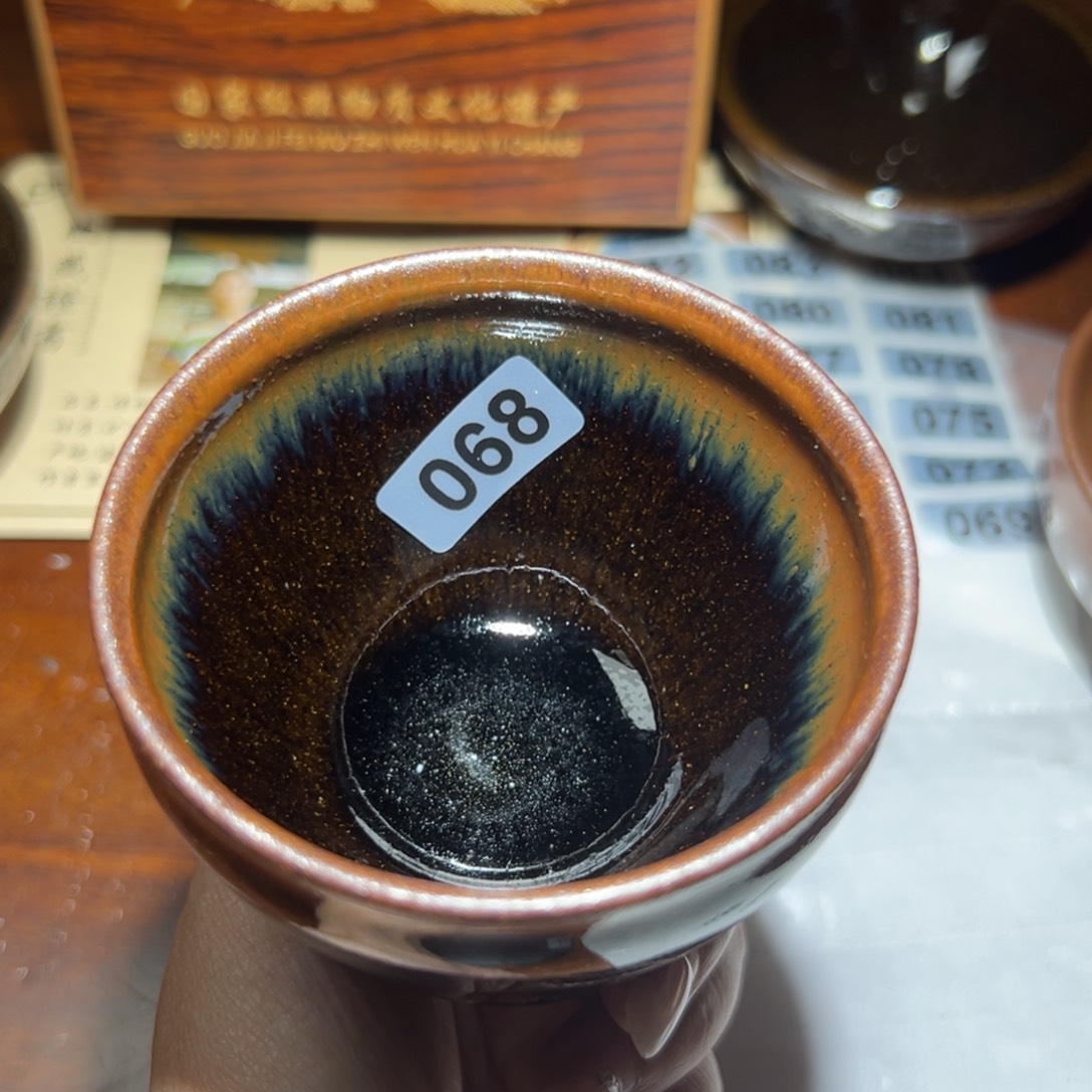 茶盏全手工原矿原釉建盏