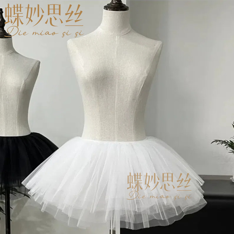 蝶妙思丝裙撑短款不规则无骨软纱衬裙可外穿性感蓬蓬超短内Y079