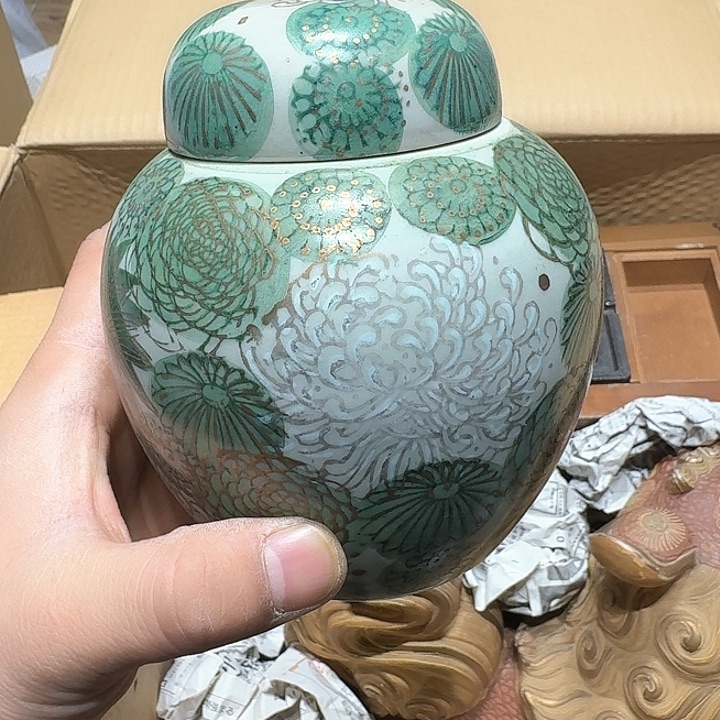 中古物品，谨慎参拍