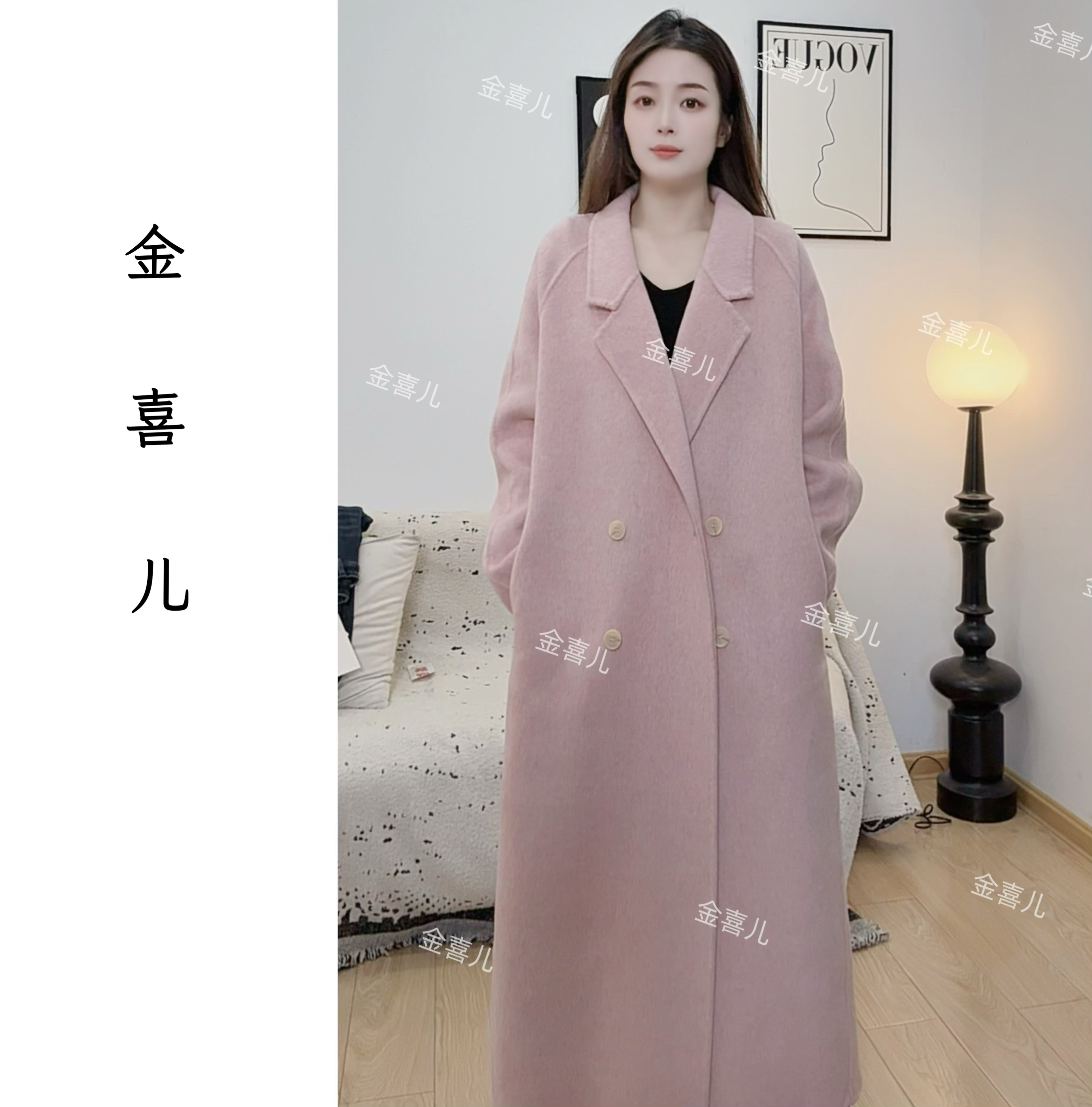 粉色双面羊毛大衣女装外套2025冬季新款长款大衣外套宽松时尚