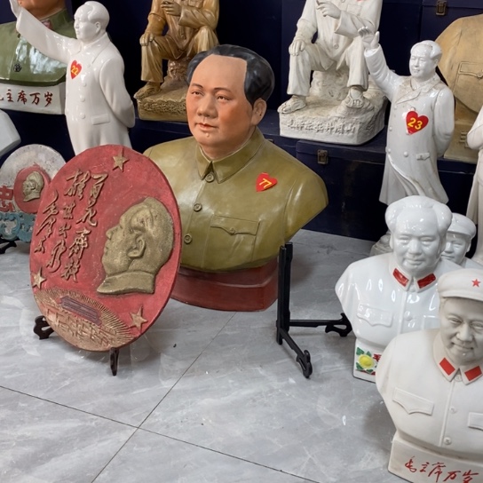 俊***驰瓷片陶瓷艺术作品