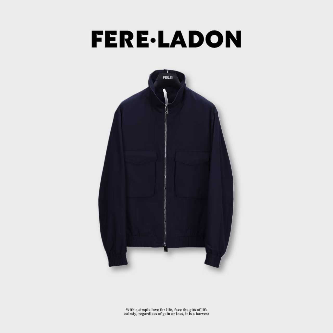 【原价980断码福利/不退换】25秋季立领拉链夹克商务休闲款式+2313