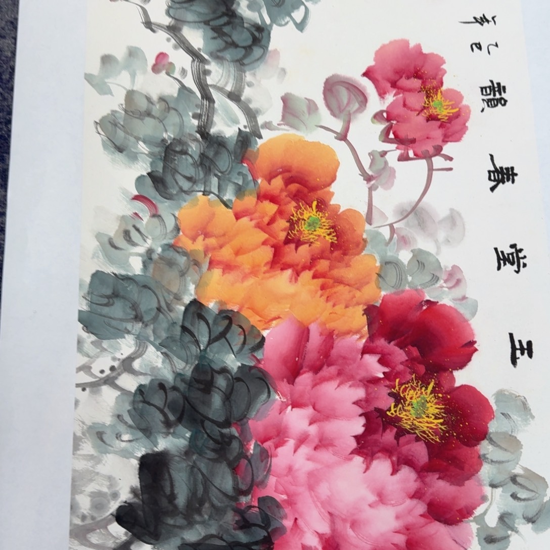 国画国画作品山水花鸟纯手绘