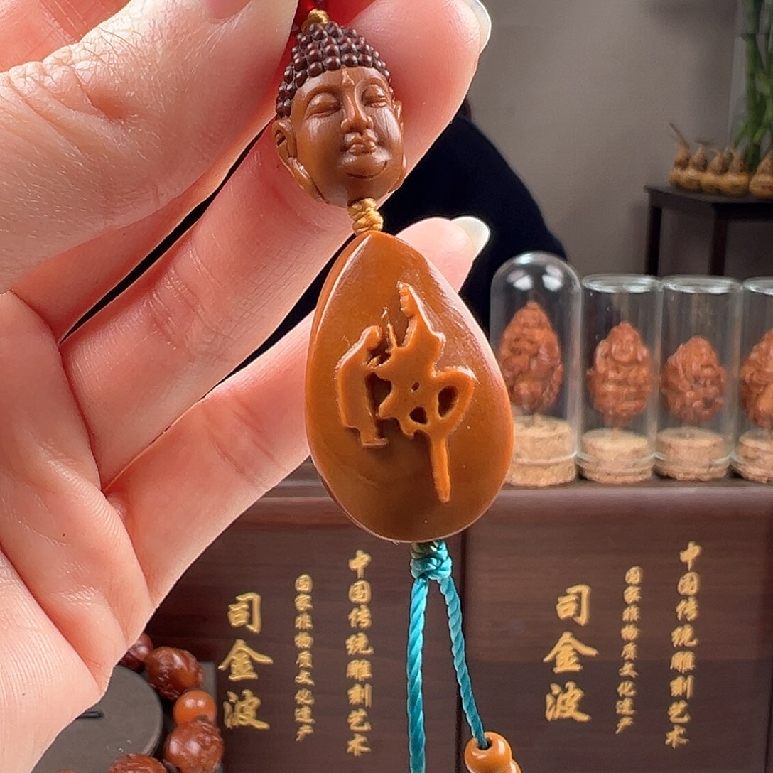 橄榄核吊坠橄榄核橄榄核