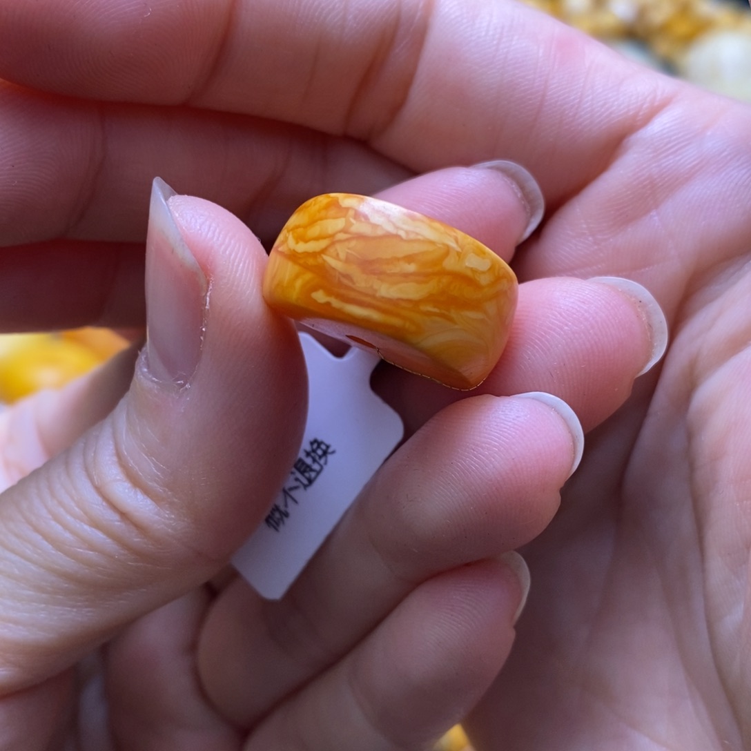 琥珀手链未镶嵌20.2加