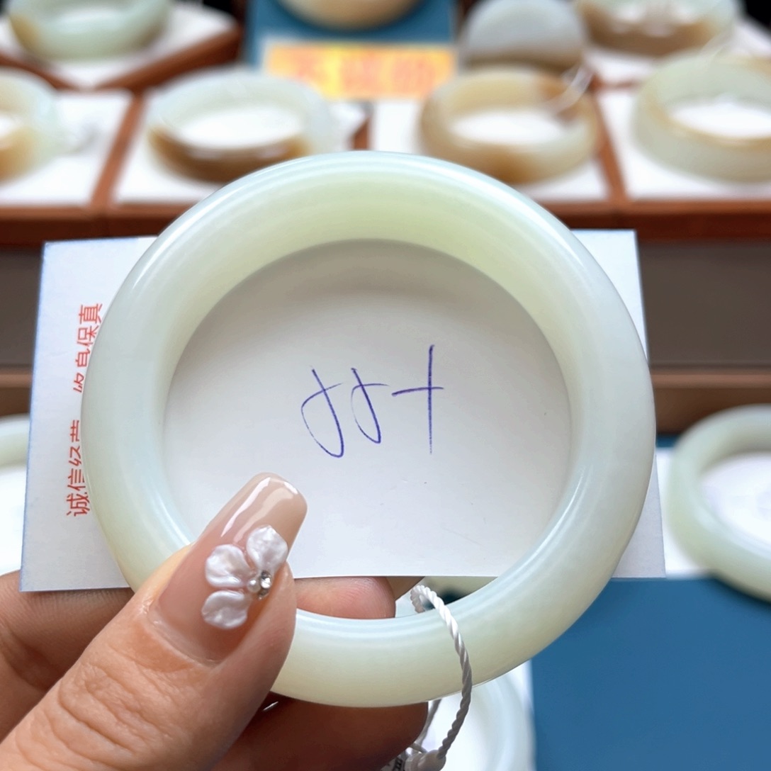 未镶嵌手镯和田玉高**水