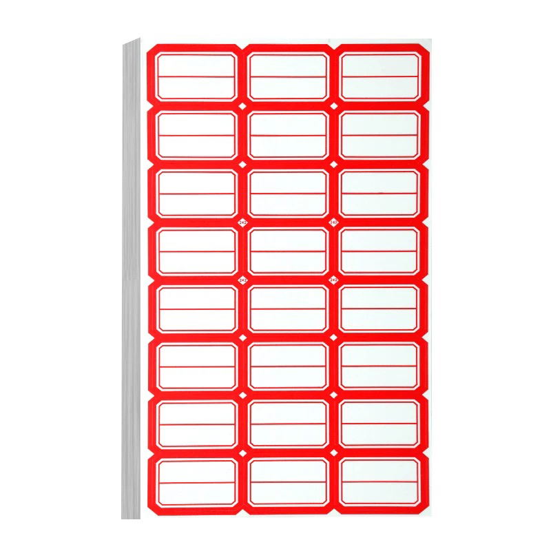 54号手写贴纸/听主播讲解拍