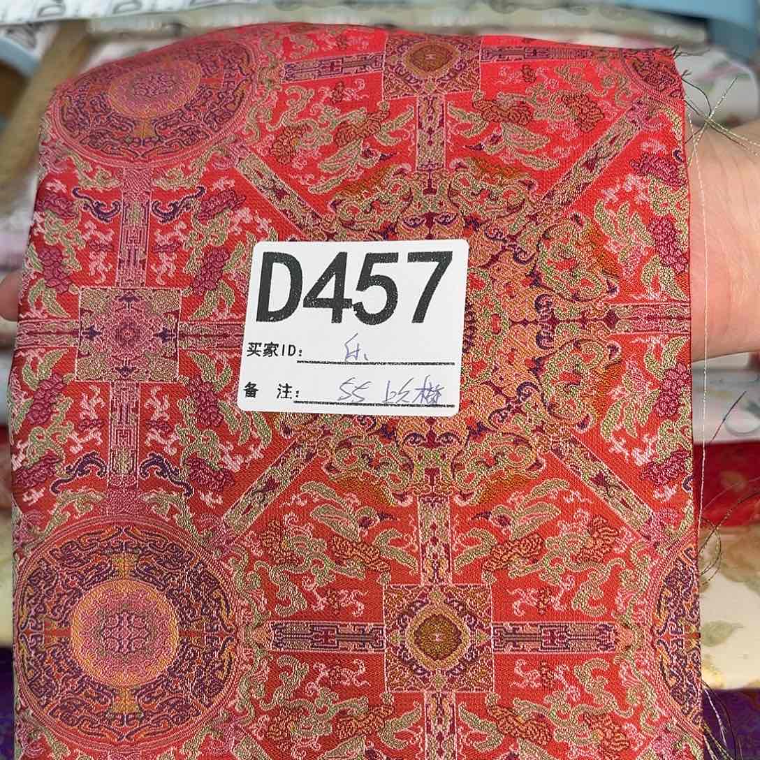 乐***意宋锦457###########