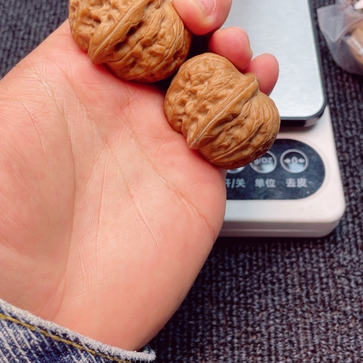 爱***生吊坠文玩核桃元宝