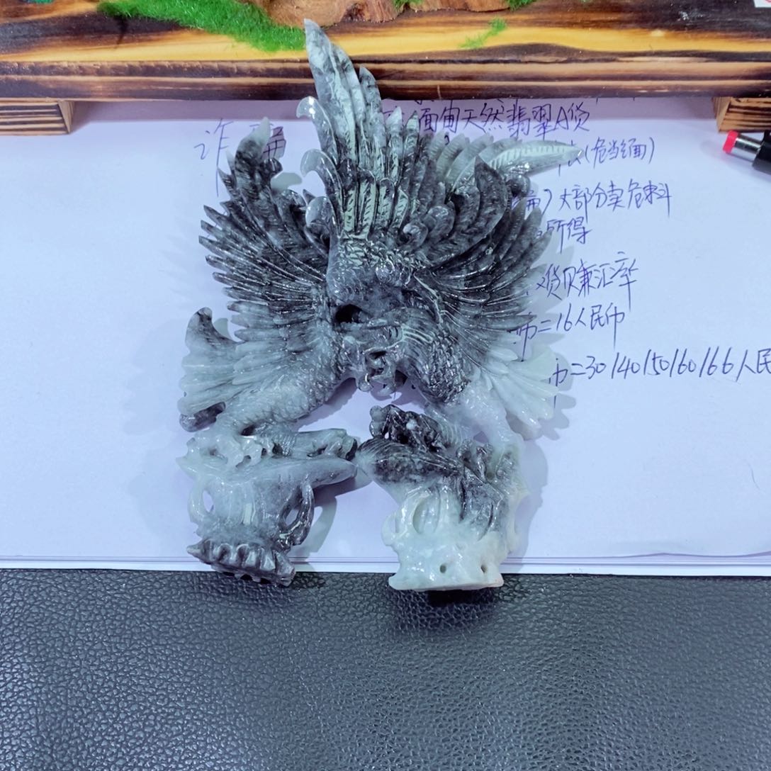 翡翠颈饰未镶嵌看***攘