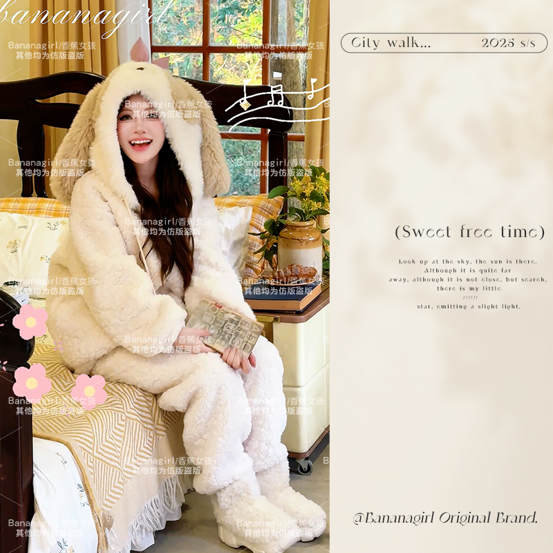 Bananagirl【加厚奇美拉朵朵】睡衣女秋冬季家居服连帽外套可外穿