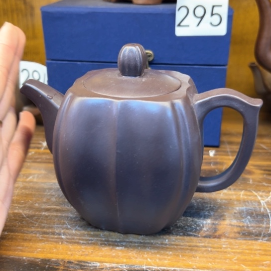 【闪购商品】紫砂茶壶紫砂壶等