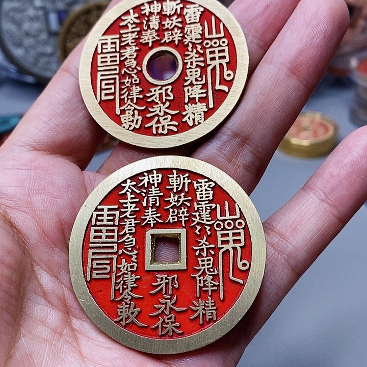 铜现代仿制工艺文创铜币 