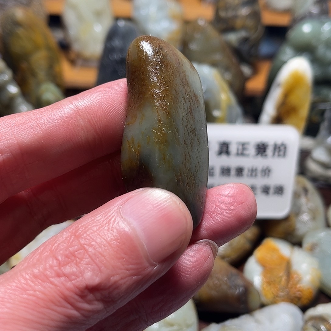 用***安和田玉未镶嵌挂件