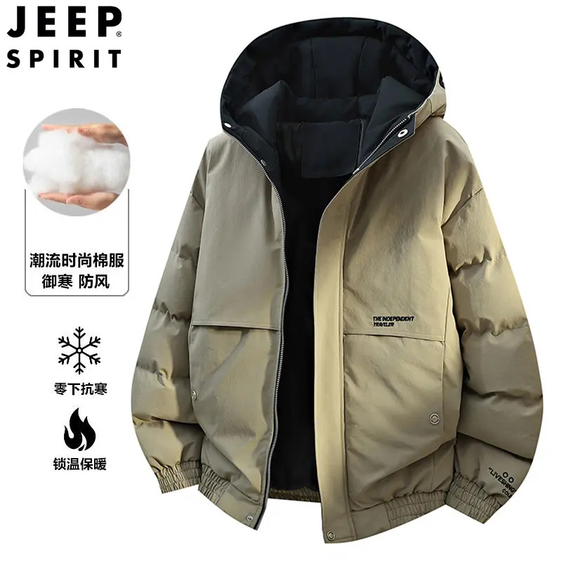 JEEPSPIRIT男冬季工装棉衣抗寒青年潮牌连帽保暖加厚情侣棉服外套