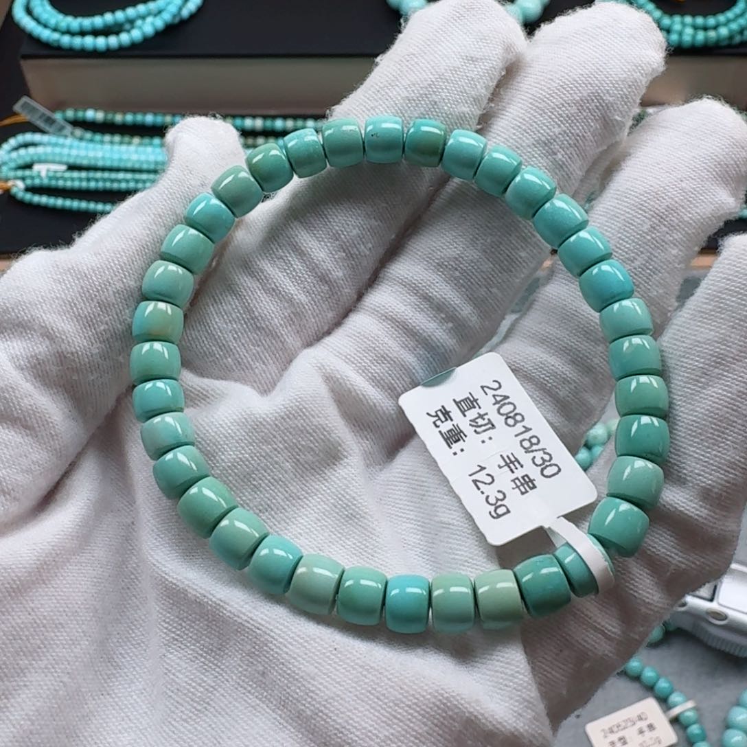 绿松石挂件未镶嵌