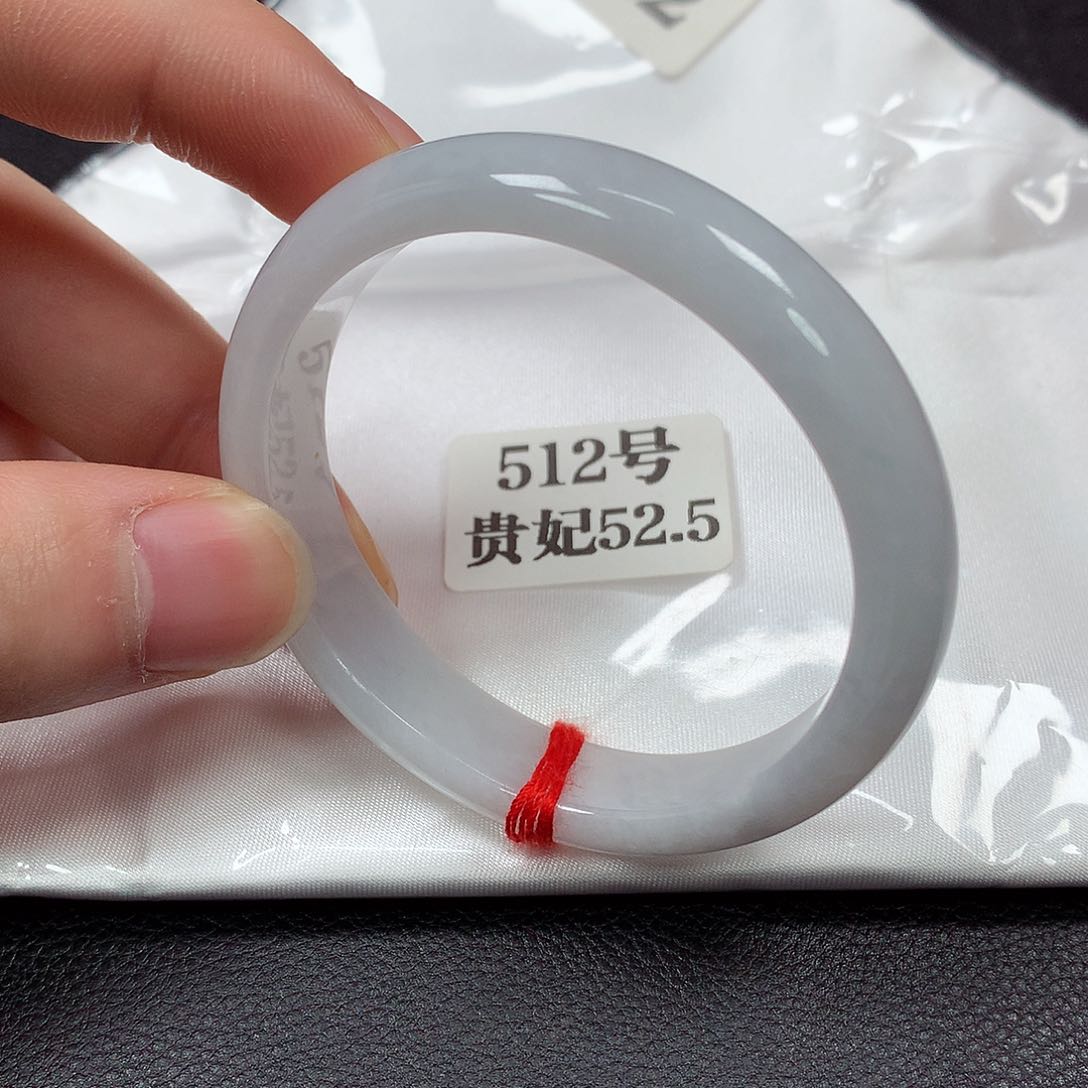 翡翠手镯未镶嵌512号