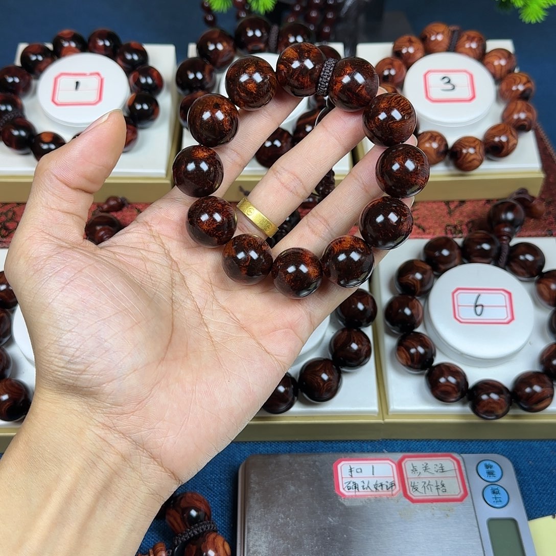 k***3花梨木类黄花梨2.0