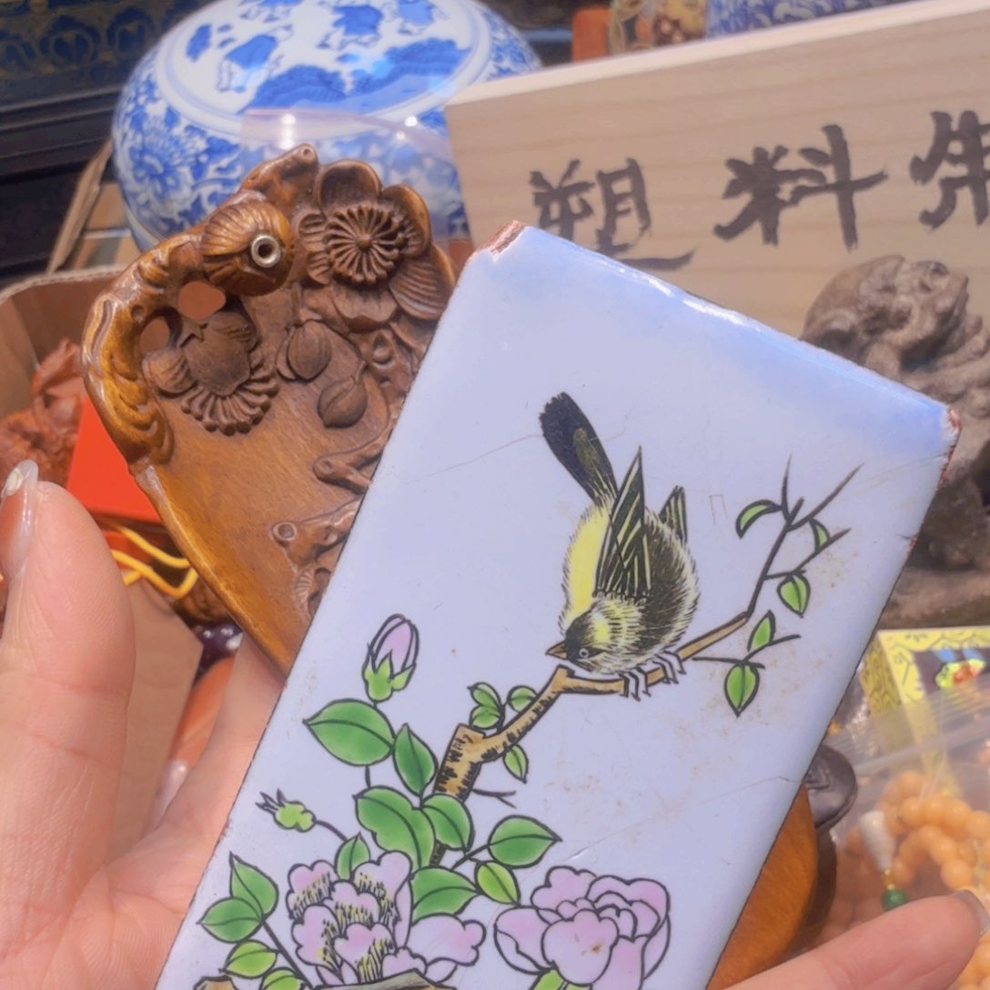 几哈哈哈哈哈哈哈