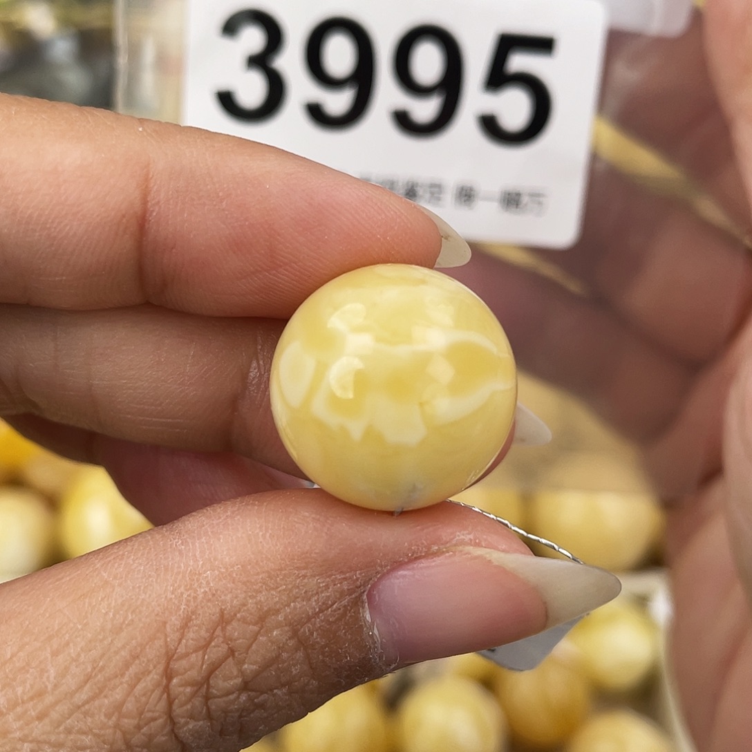 蜜蜡未镶嵌裸石18.1