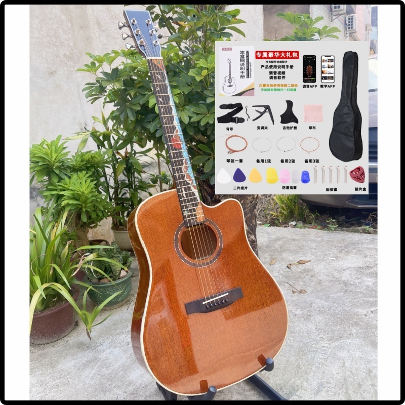 Dimaes/笛玛41寸全单民谣吉他云杉实木吉他加振拾音电箱专业演奏