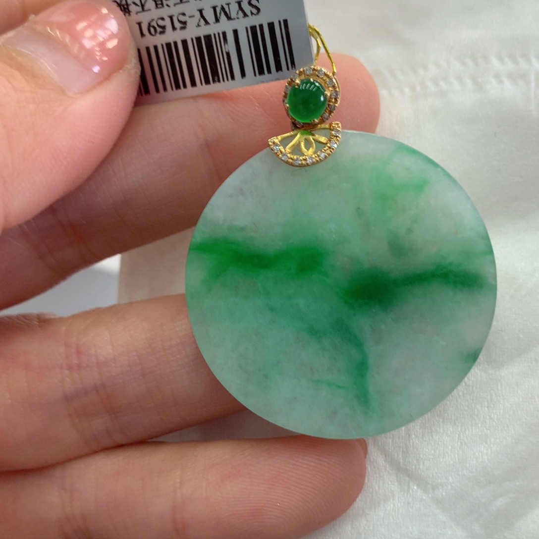 翡翠吊坠(不含链)18K金镶嵌