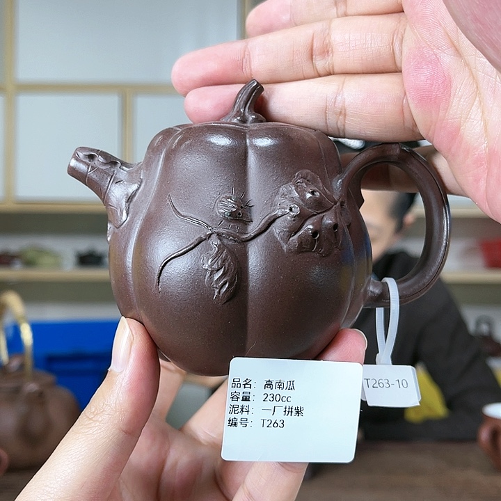 紫砂茶壶紫砂工艺厂