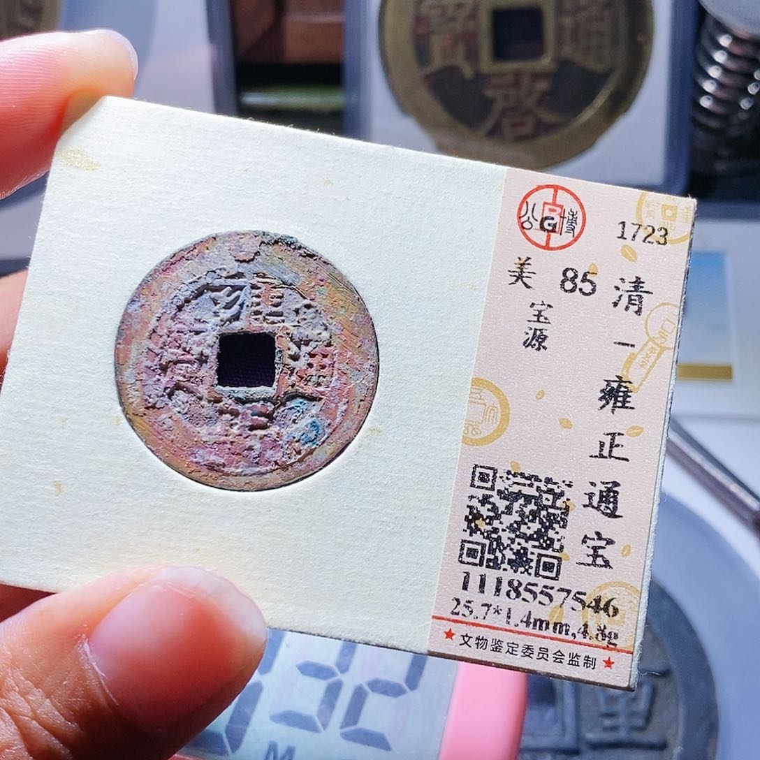 铜铁*憨39哈哈哈哈哈哈哈