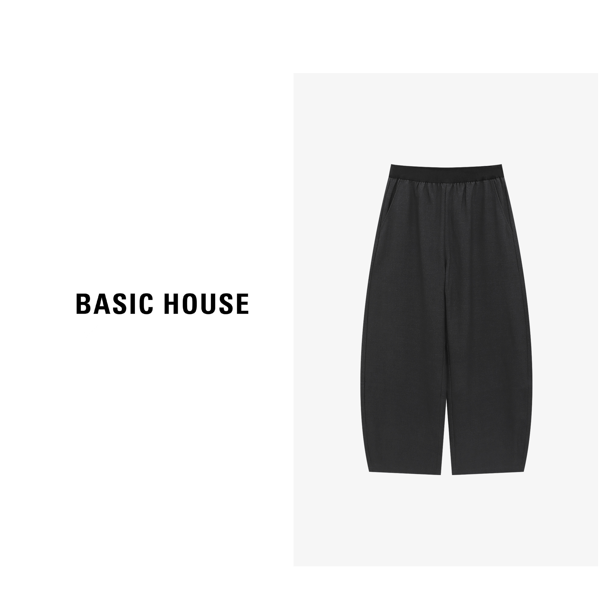 Basic House/百家好秋季新款简约松弛轻职场风西裤-B0625B5FXB2