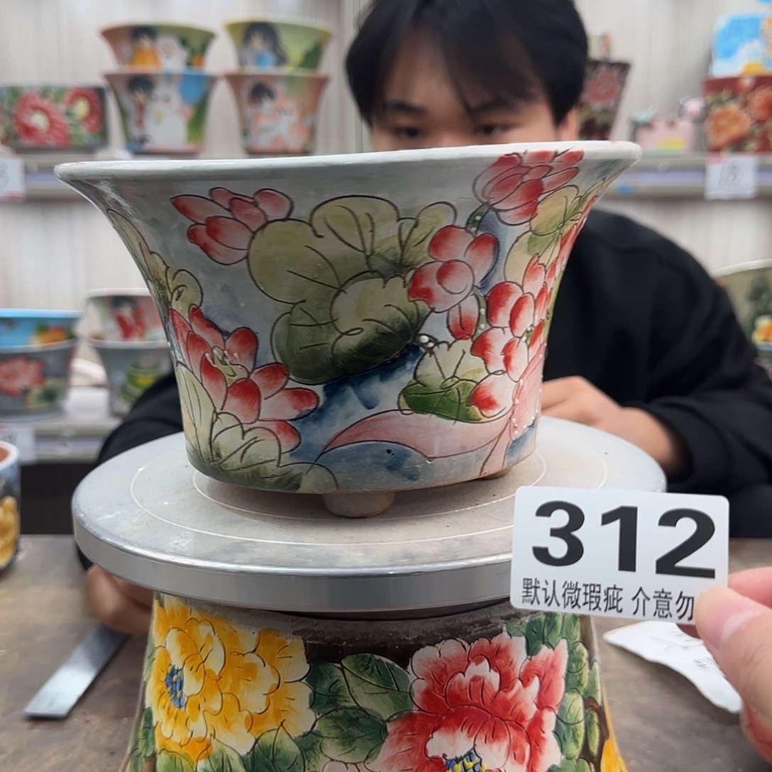 瑕疵瑕疵瑕疵瑕疵312