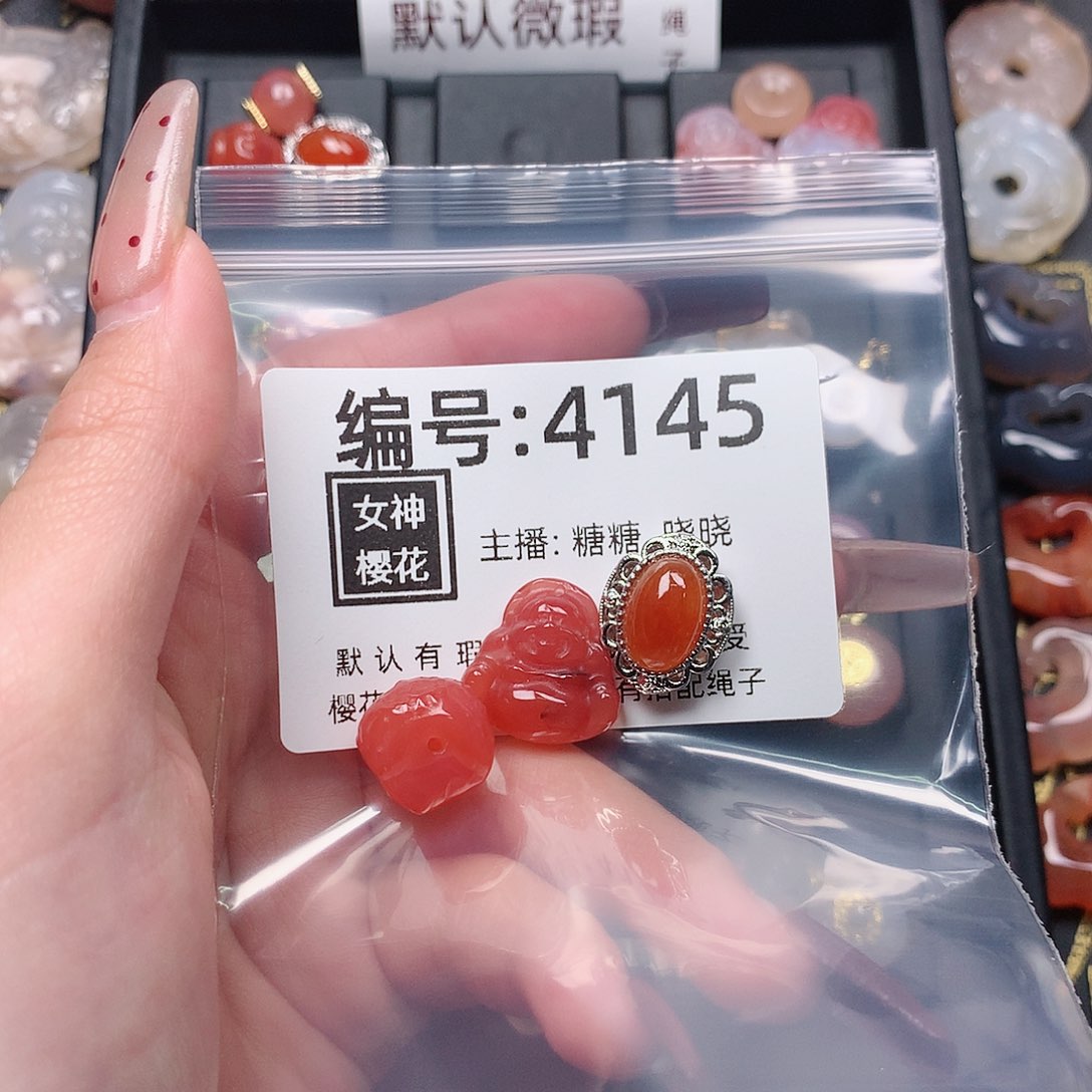 玛瑙/玉髓颈饰合金M****飞