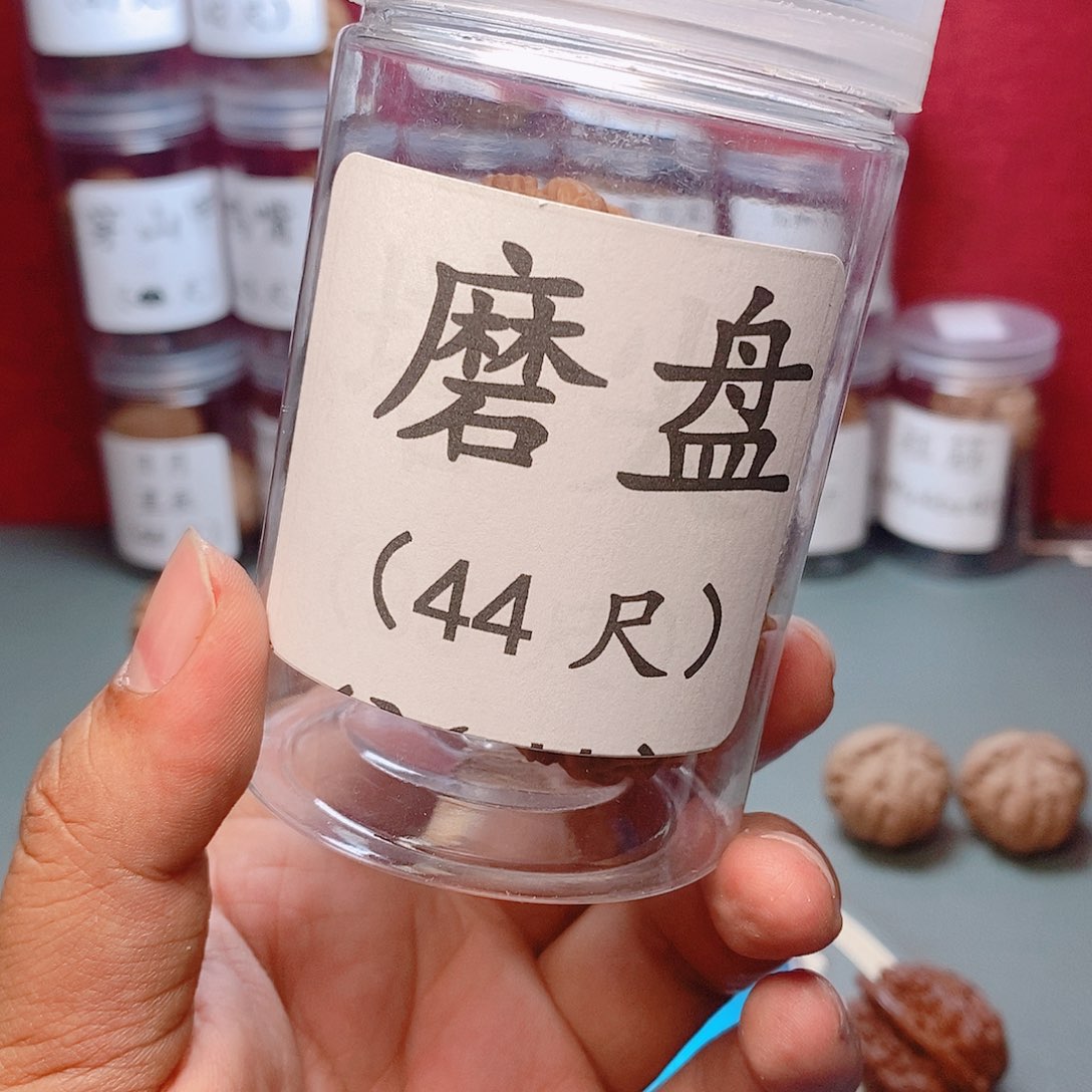 核桃把件唐*44尺寸磨盘文玩核桃