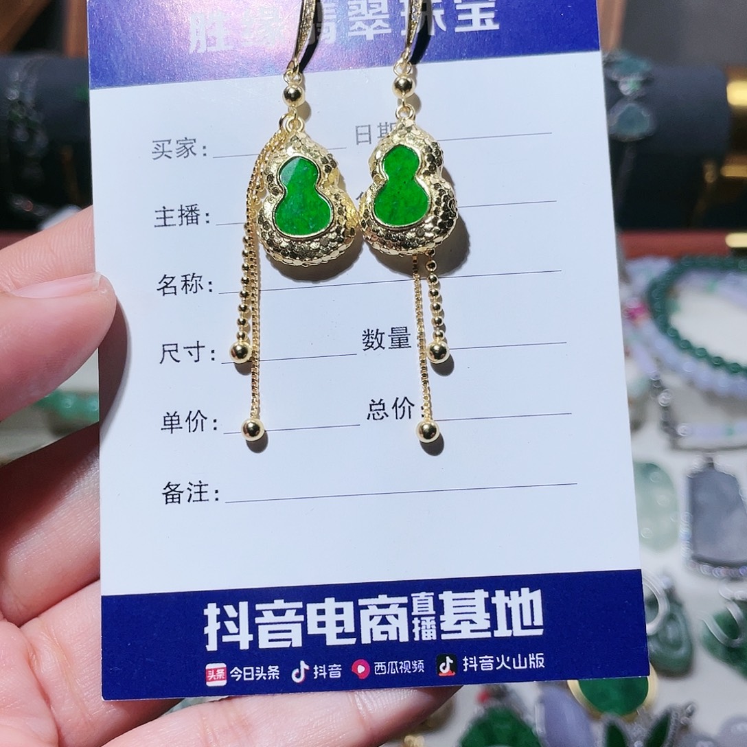 翡翠银S925镶嵌吊坠(不含链)