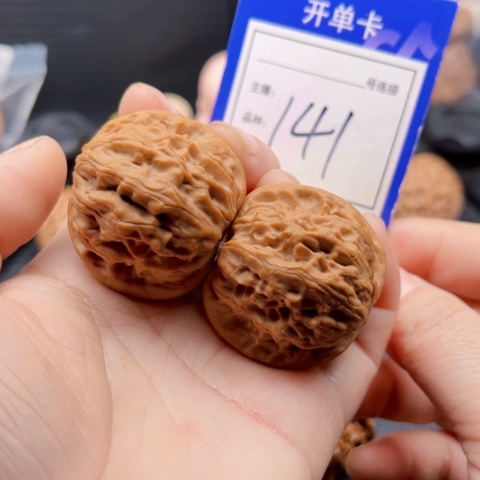 文玩核桃把件39野狼全 141