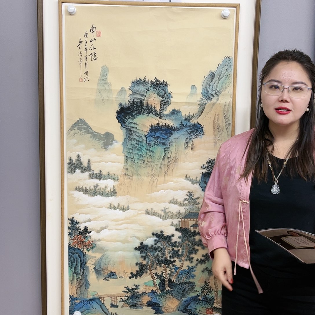 国画福利待遇等方面的