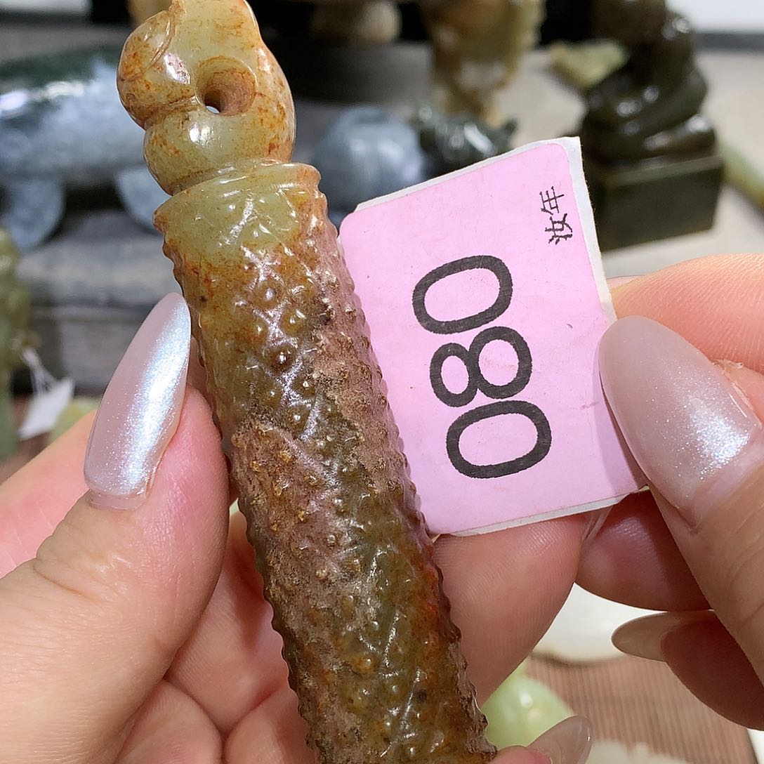 颈饰未镶嵌和田玉