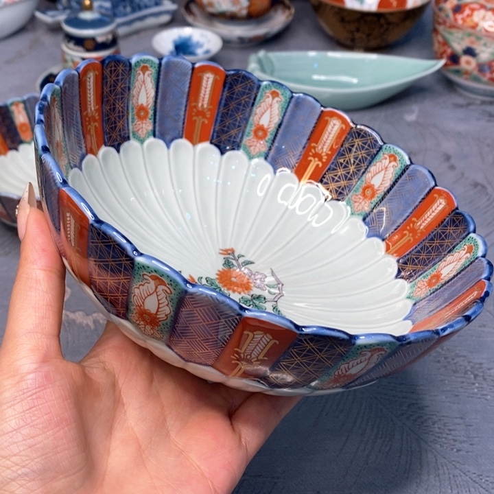 杯17 厘米——小杨瓷器