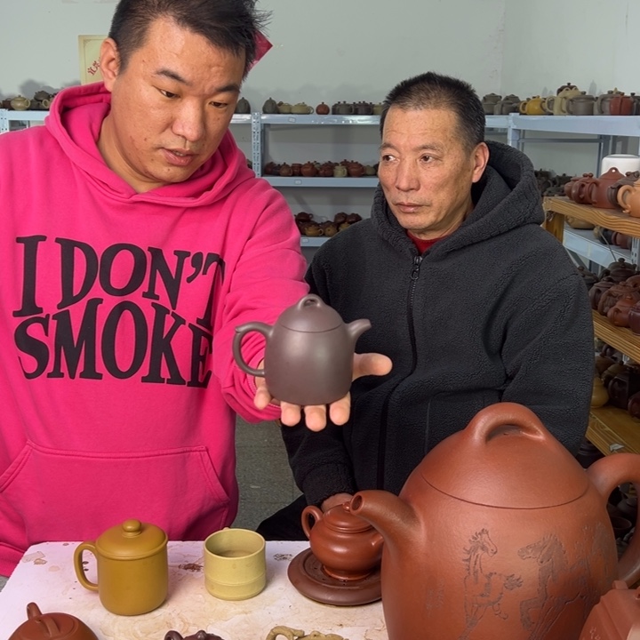 紫砂茶壶8888888999