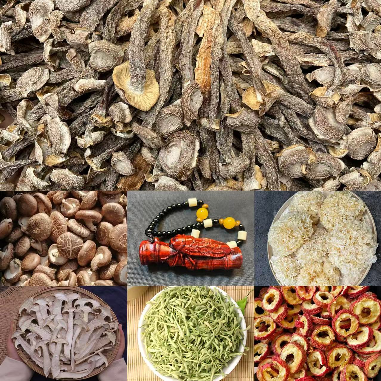 《阿浩专属土特产》（多样性发货）JLFL03重量48g