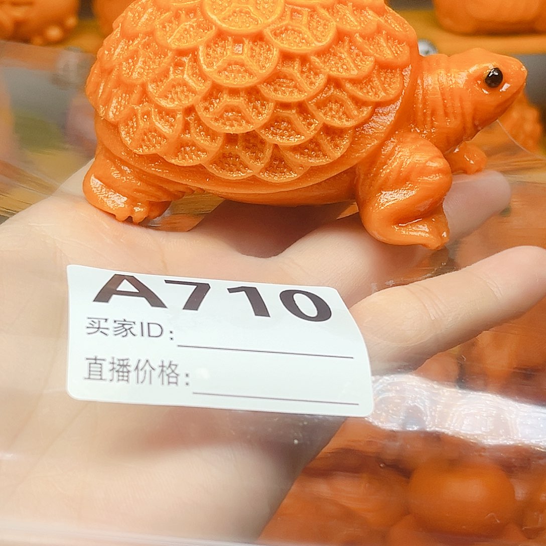 竹***竹类金钱龟玉化成品