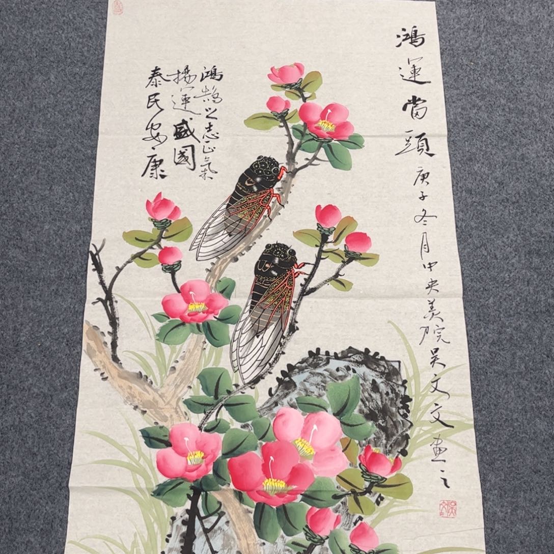 我是真的喜欢这个