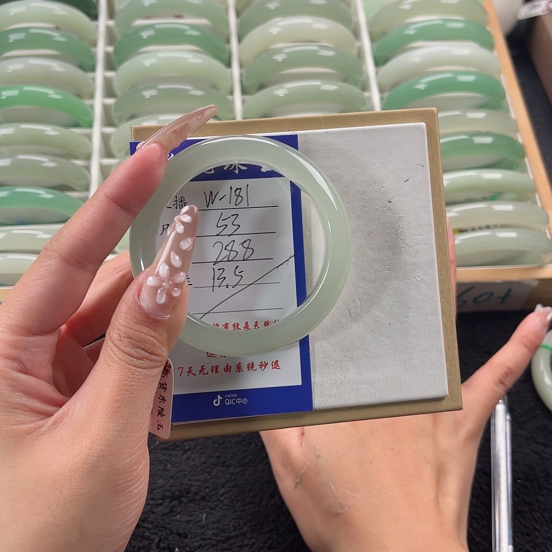 未镶嵌手镯石英质玉婞****情