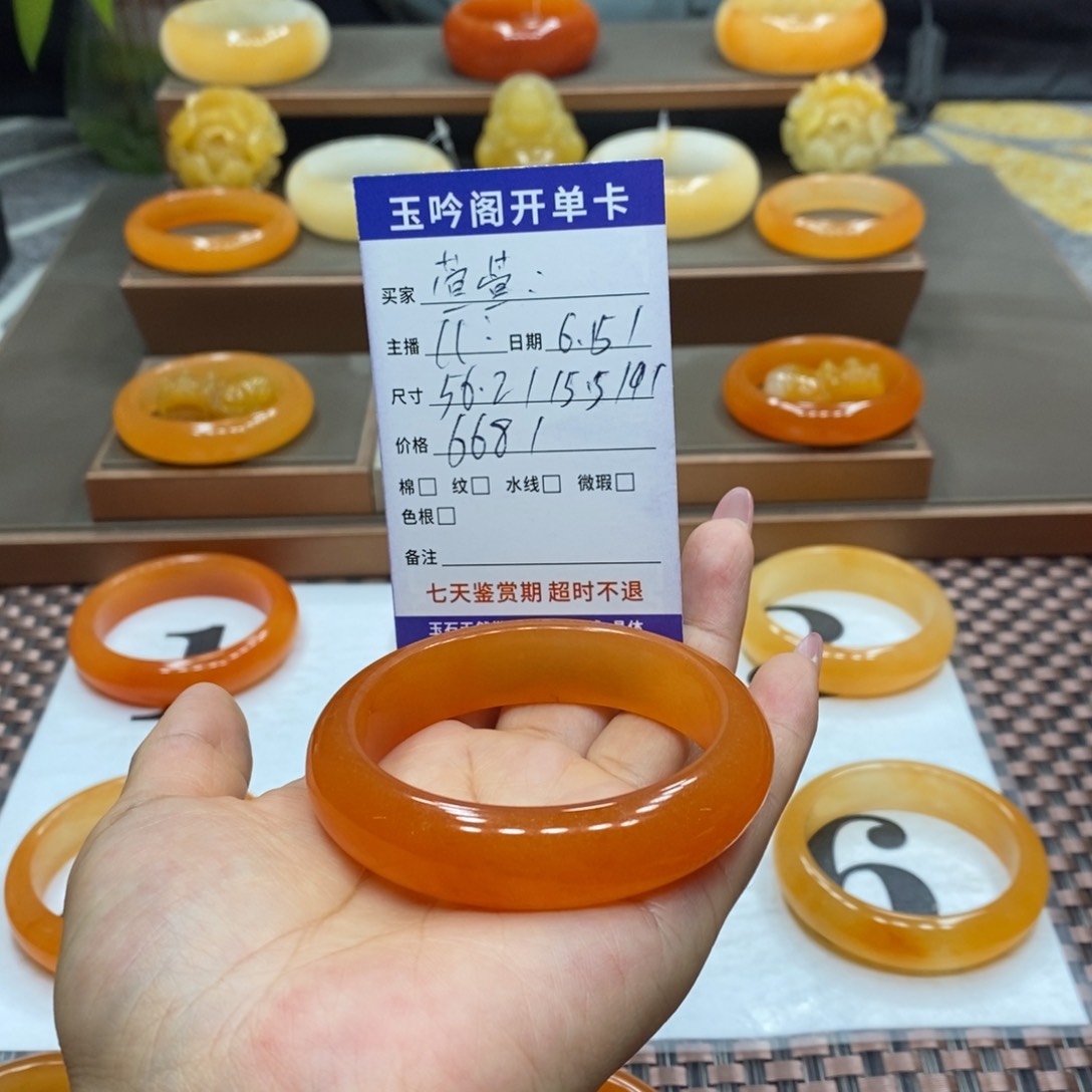 萱***萱石英岩玉手镯未镶嵌