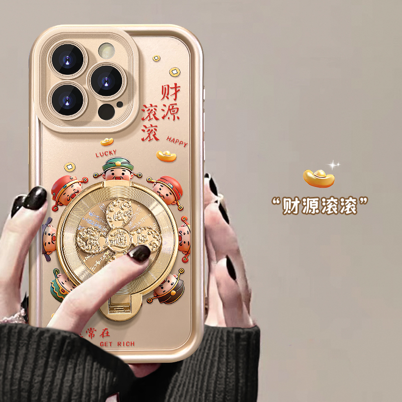 新年财神转盘适用苹果17VIVO华为OPPO小米iPhone金属漆天眼手机壳