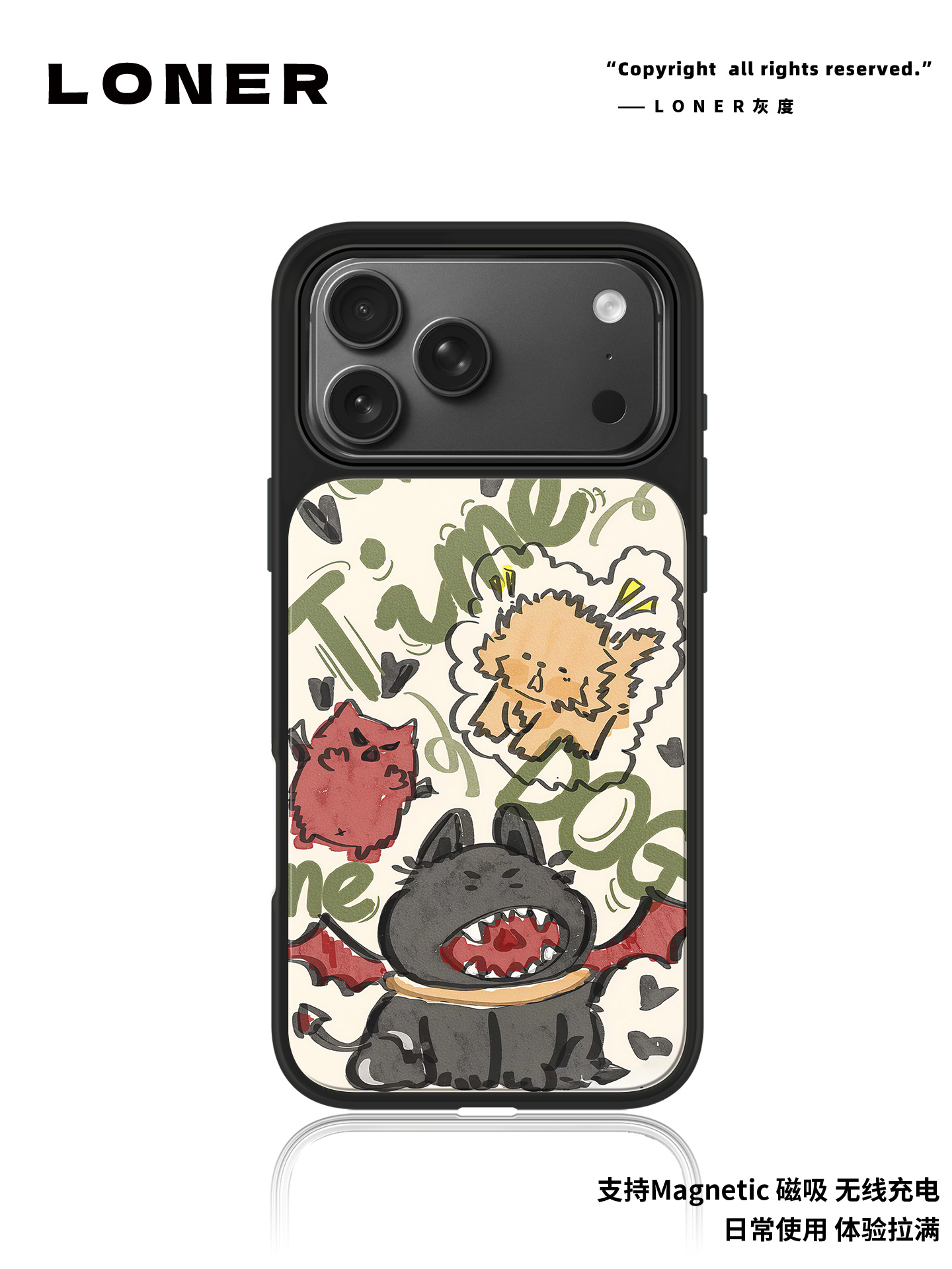 恶魔宠物磨砂磁吸黑边苹果16promax/15小众高级防摔17Pro防摔