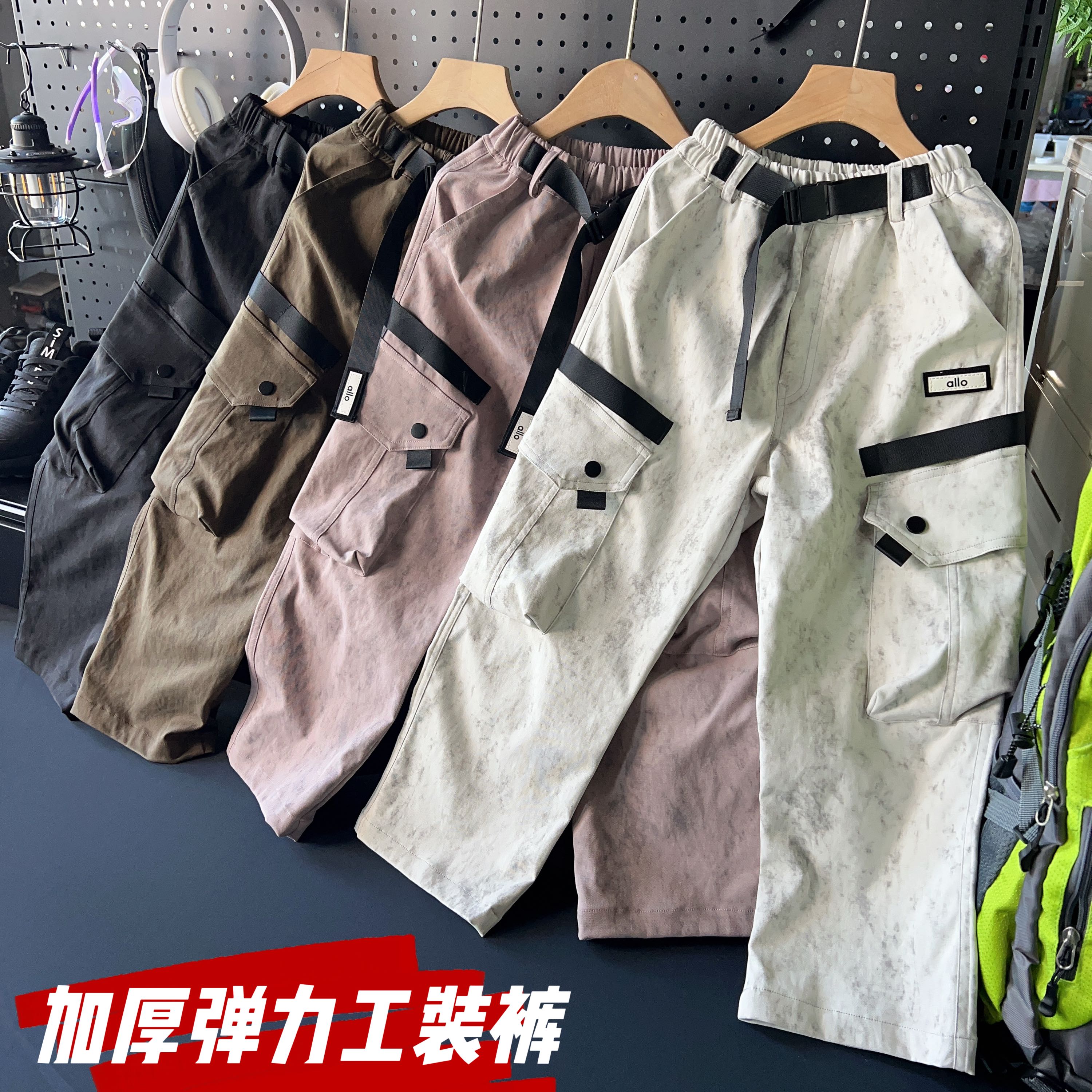 G8885秋季工装裤男孩女孩休闲宽松运动户外登山裤