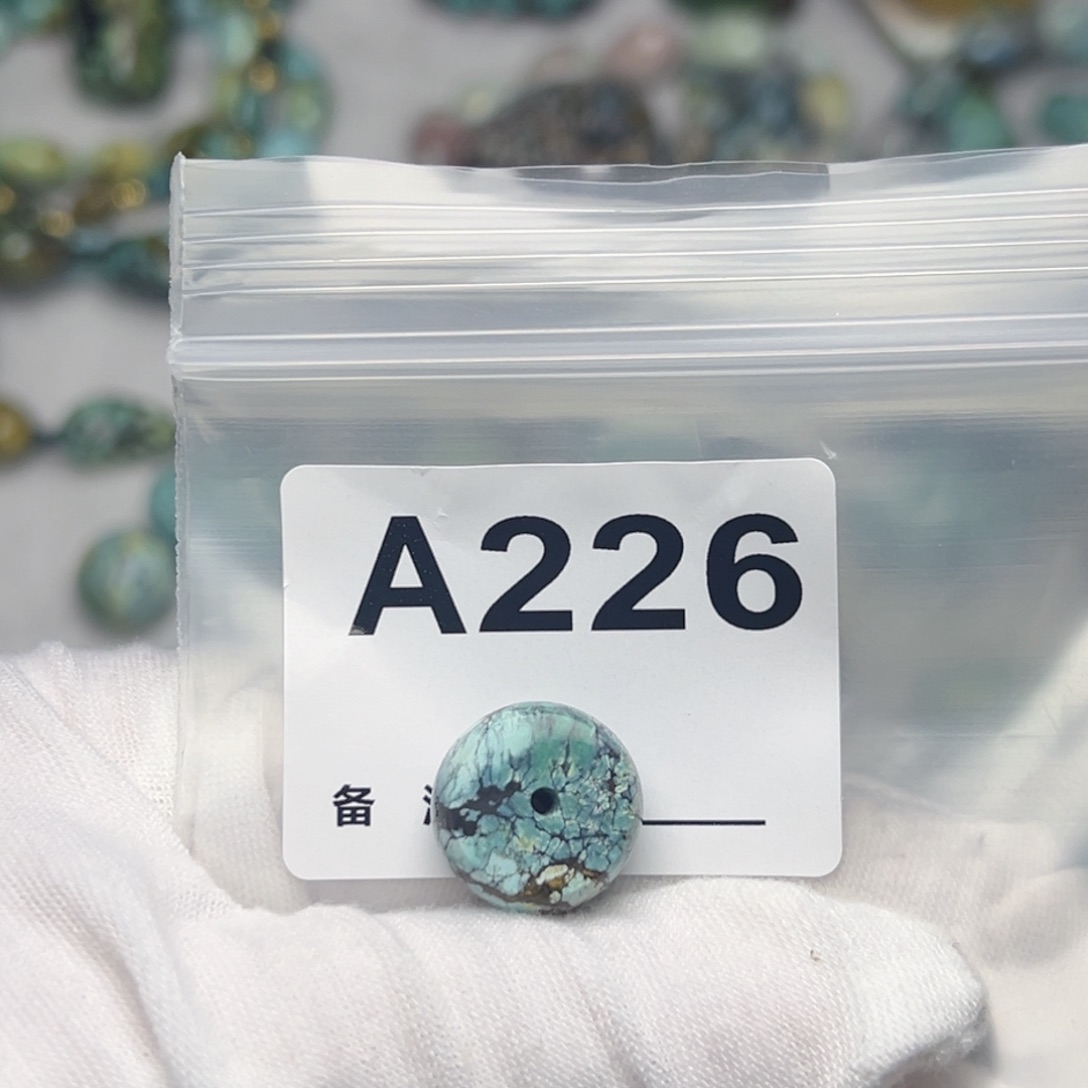 简***单南红玛瑙未镶嵌珠宝奇石